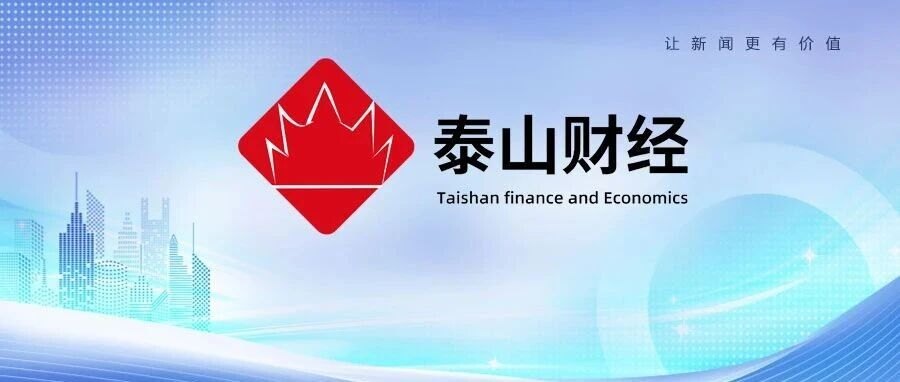 孩子王更名,投资888万元入股母婴护理公司