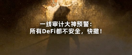 中本聪摊上官司价值837亿美元BTC要被人“合法招领”了