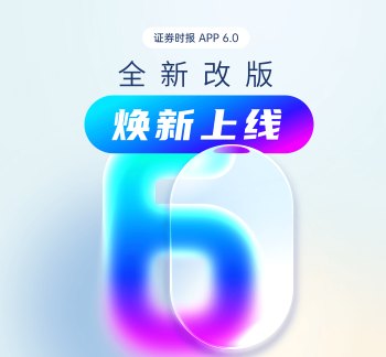 “非凡”何以成“日常”(微观)
