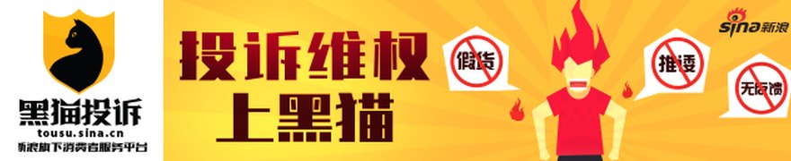 A股中报预喜榜,这些行业占“C位”