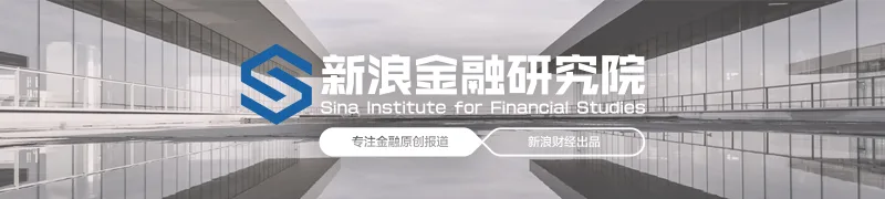 丁向群履新国家金融监管总局党委书记,从业履历横跨金融多领域